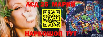 героин Гусь-Хрустальный