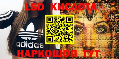 ALPHA PVP Гусиноозёрск