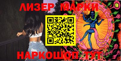героин Гусь-Хрустальный