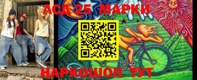 ПСИЛОЦИБИНОВЫЕ ГРИБЫ Балаково