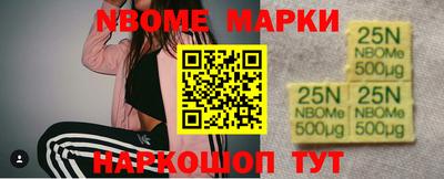 ALPHA PVP Гусиноозёрск