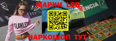 меф Гусев