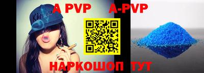 ПСИЛОЦИБИНОВЫЕ ГРИБЫ Балаково