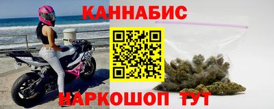 ALPHA PVP Гусиноозёрск