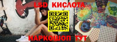 героин Гусь-Хрустальный