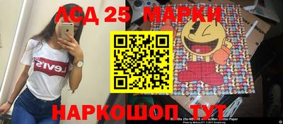 ALPHA PVP Гусиноозёрск