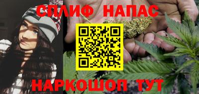 героин Гусь-Хрустальный