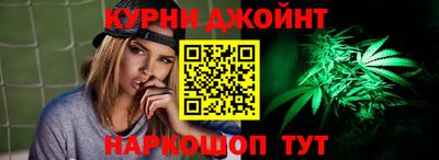 ALPHA PVP Гусиноозёрск