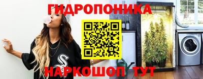 меф Гусев