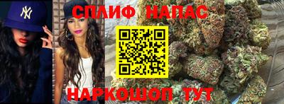 героин Гусь-Хрустальный