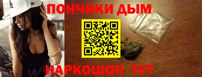 меф Гусев