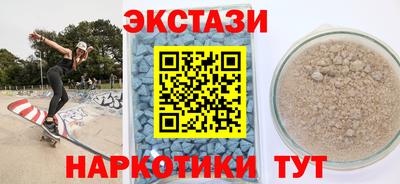 меф Гусев