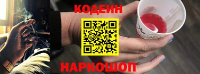 ALPHA PVP Гусиноозёрск
