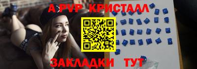 меф Гусев
