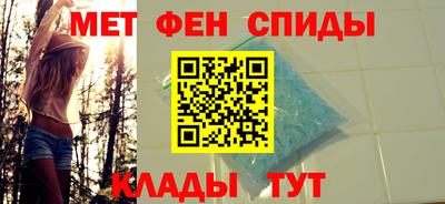 ALPHA PVP Гусиноозёрск