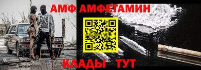 меф Гусев