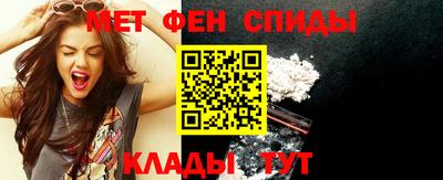 меф Гусев