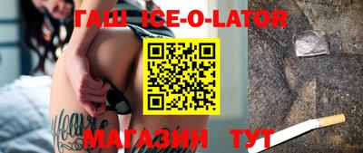 винт Балахна