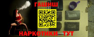 меф Гусев