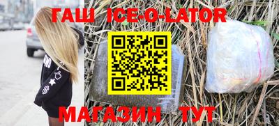 ПСИЛОЦИБИНОВЫЕ ГРИБЫ Балаково