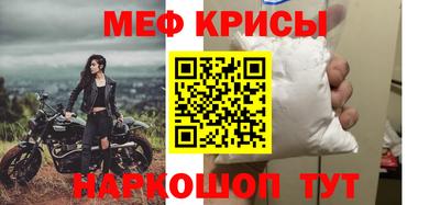 героин Гусь-Хрустальный