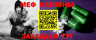 ГАЛЛЮЦИНОГЕННЫЕ ГРИБЫ Балашиха