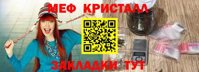 ALPHA PVP Гусиноозёрск