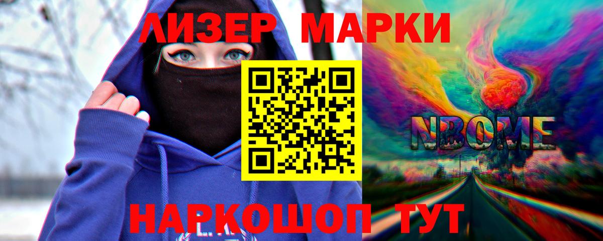 LSD-25 экстази кислота  Вход с VPN  Звенигород  Лсд 25 экстази ecstasy 
