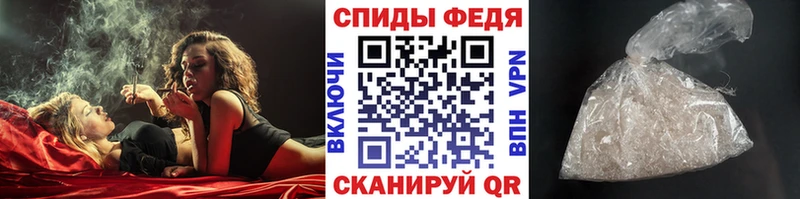 МЕГА как войти  Звенигород  Первитин кристалл 