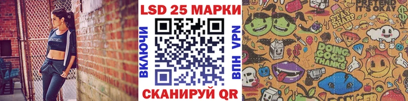 где найти наркотики Звенигород Марки NBOMe 1,5мг
