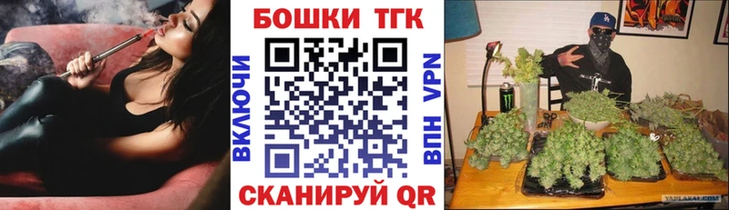 дарнет шоп  Звенигород  Шишки марихуана Amnesia 